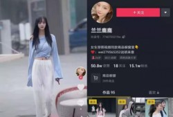 抖音网红吃瓜在哪看,带你一探究竟！